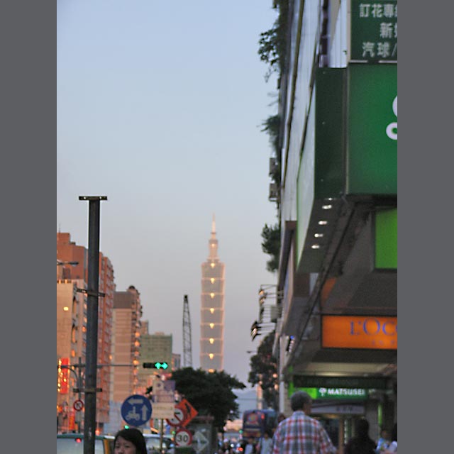 World's Tallest Building, Chiang Kai-shek Tomb, TSMC, More Taipei, etc.