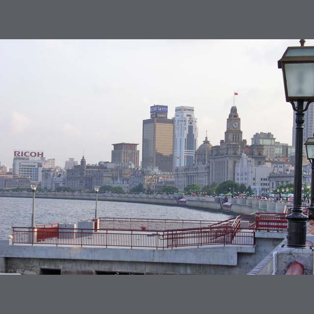 Shanghai 