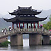 HANGZHOU ~ West Lake I